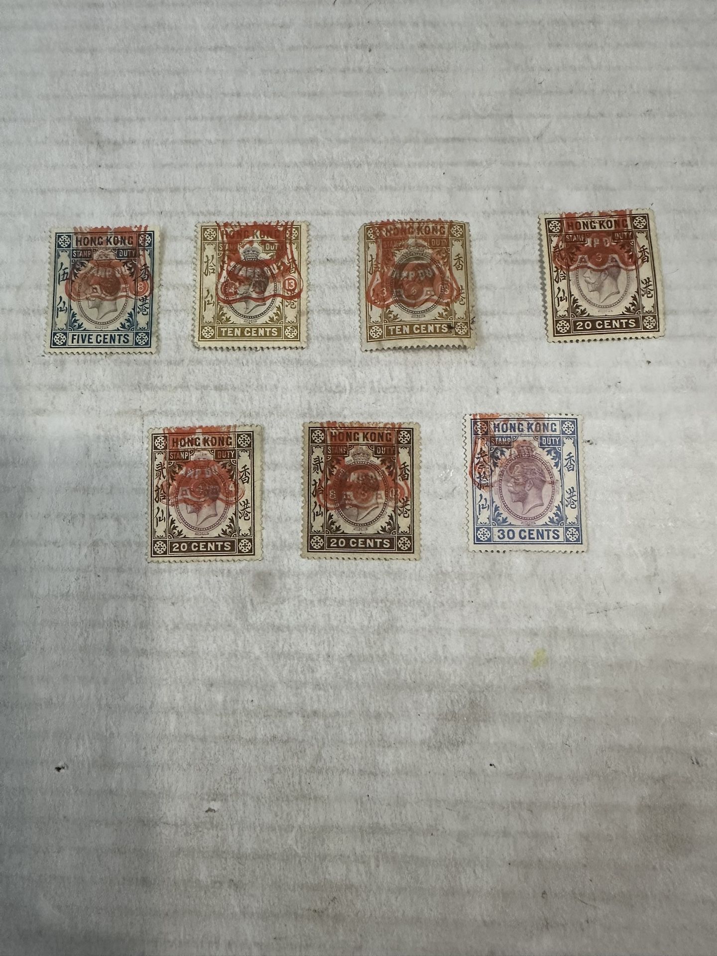 Hong Kong Stamp Duty Group Of 7 Used Stamps
