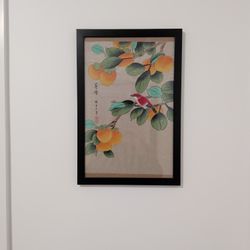 Unique Eastern Artwork 11.5 " By 18"