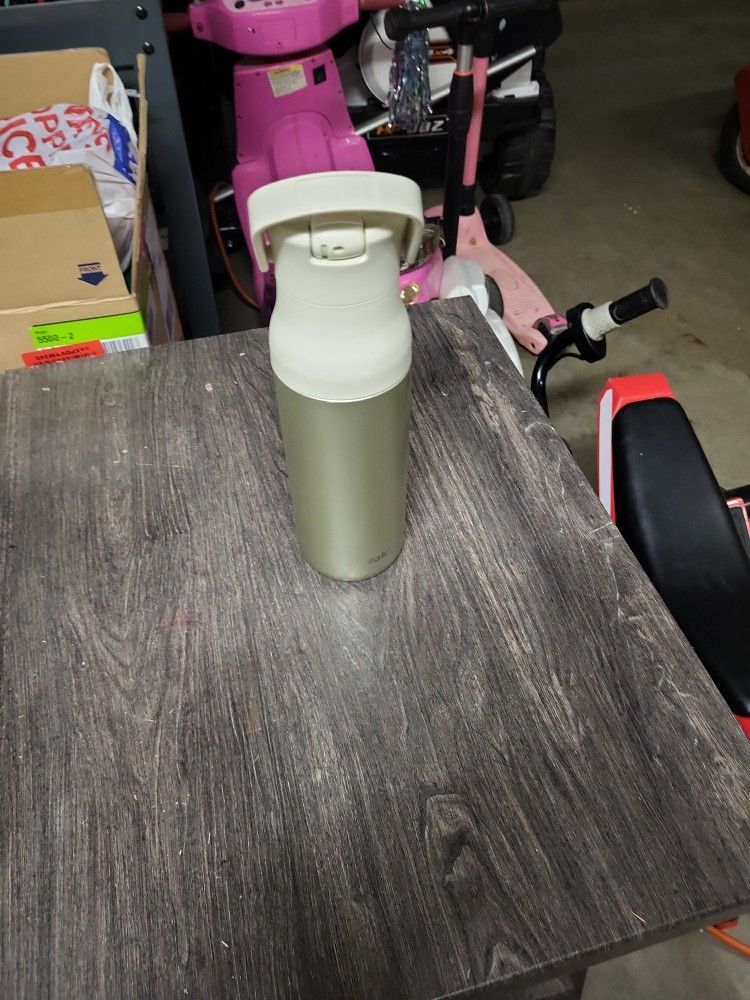 Nice Insulated Water Bottle