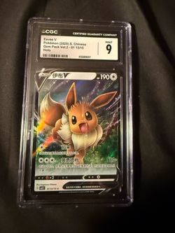 Eevee V Pokémon (2025) S. Chinese GEM Pack vol.2 HOLO