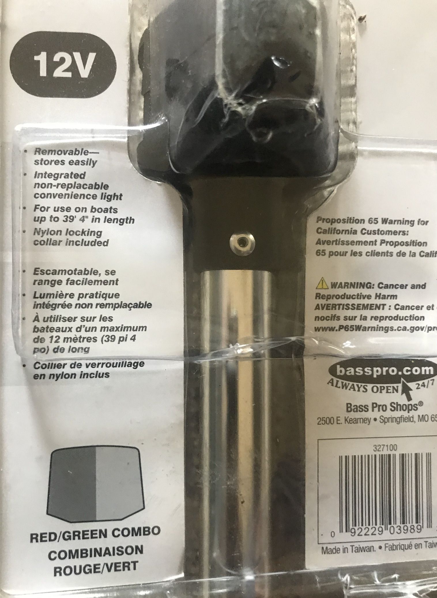 Attwood Bi-Color Stowaway Plug In Pole Light w/ Task Light