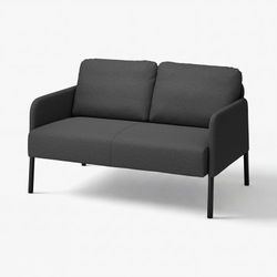 Ikea Glostad Loveseat Grey