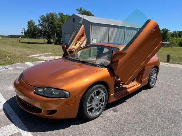 1996 Mitsubishi Eclipse