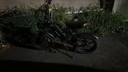 Askmy bike