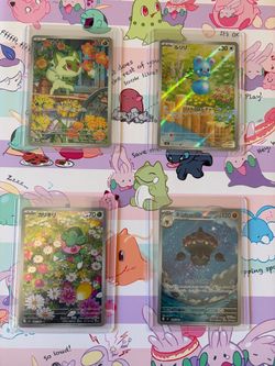 Pokemon Japanese AR