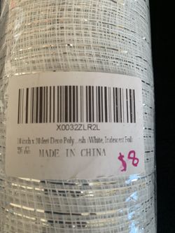 White Iridescent Foil