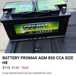LOOK""""PROMAX"""'PMAGM-H849'"'TOP****POST«««BATTERY