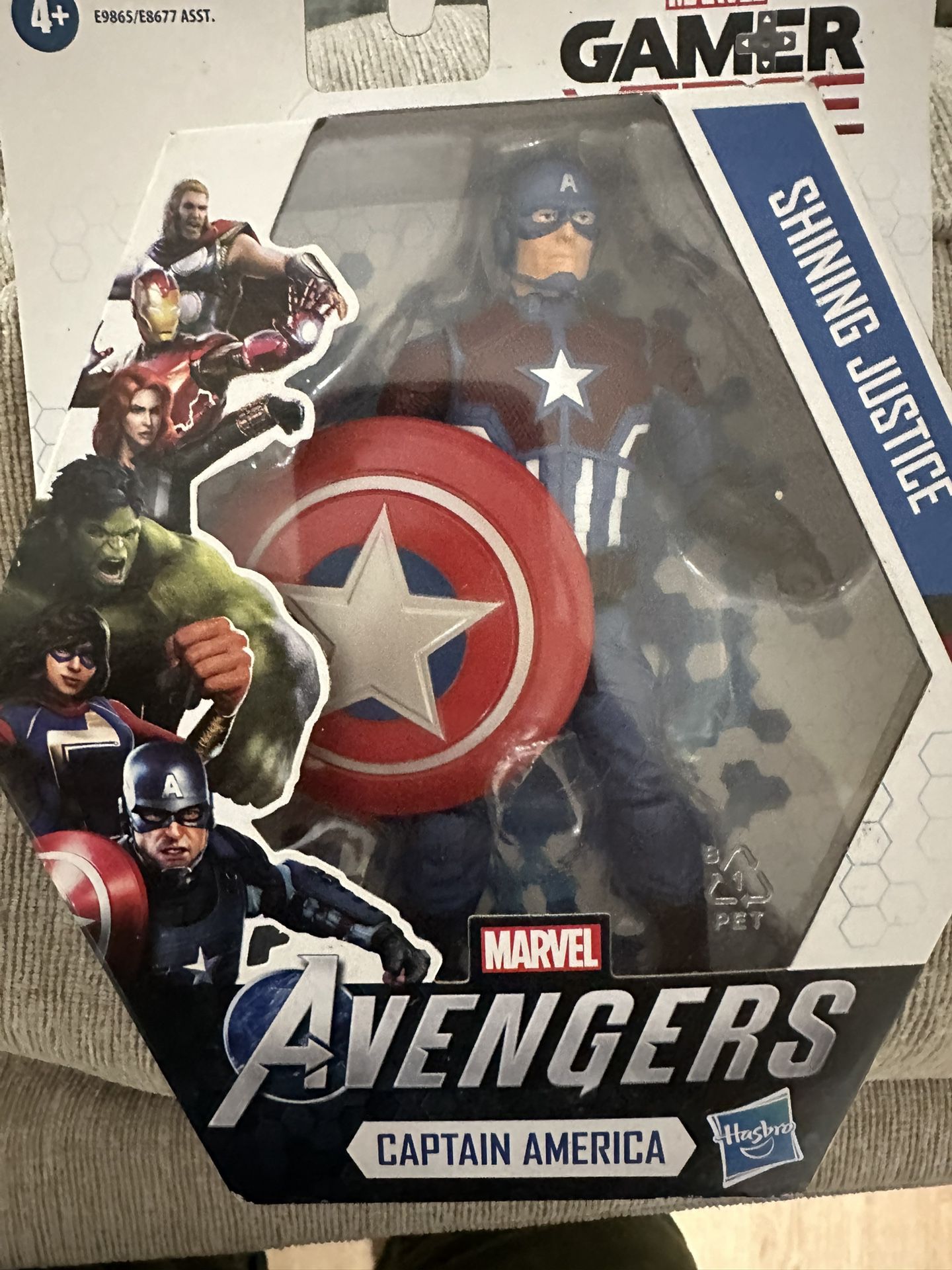 Marvels Avengers Game-verse 6inch Captain America Shining Justice