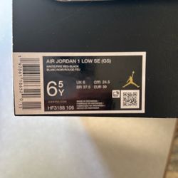 Jordan 1 Low