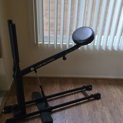 The DB Method Squat Machine like new