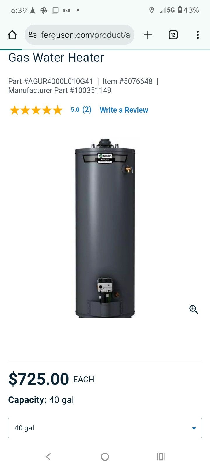 AO SMITH WATER HEATER 40 GALLON