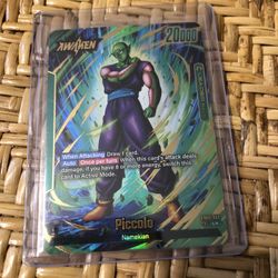 🔥 Dragon ball Z : Piccolo Card 🔥