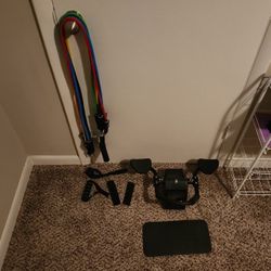 Workout equipment 