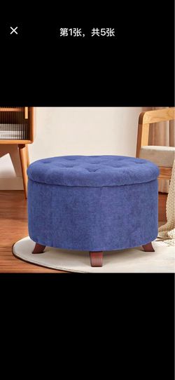 Athena Collection 24.5 Inch Small Ottoman with Storage, Round Linen Fabric Storage Ottoman Foot Rest with Removable Lid, Multipurpose Footstool Footre