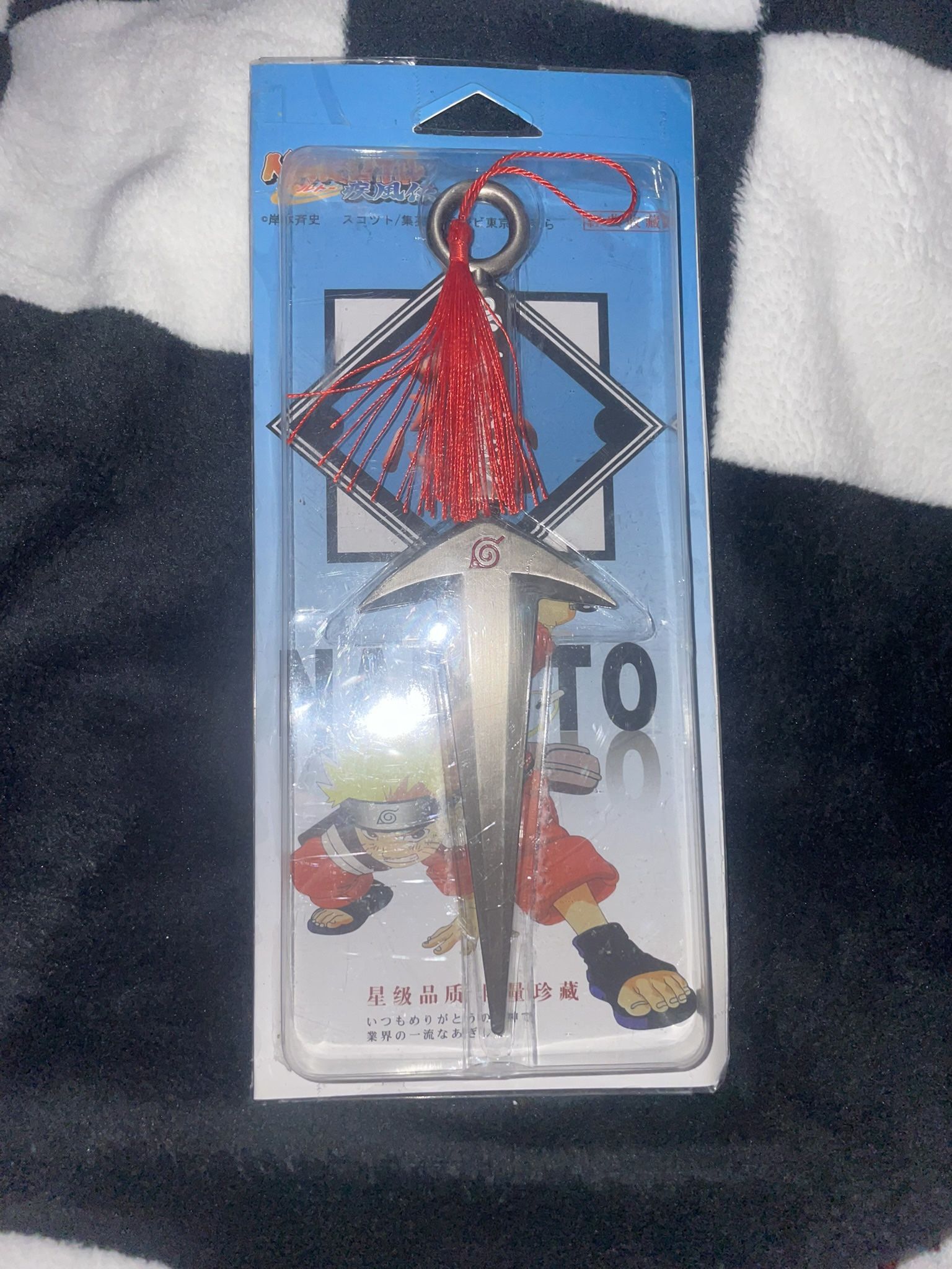 Naruto - Minato Kunai (Real)