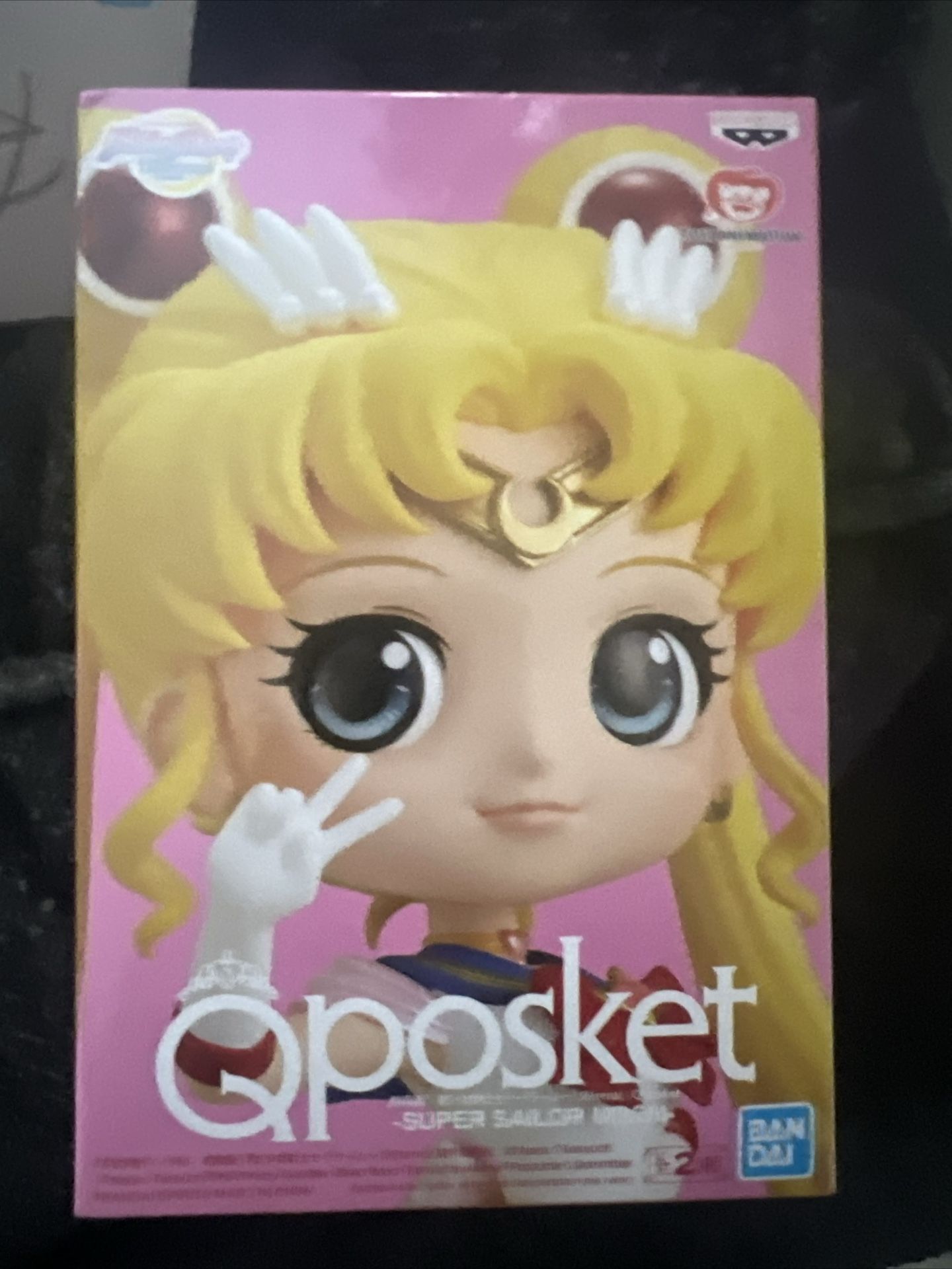 Banpresto Super Sailor Moon Q Posket Figure Usagi Tsukino