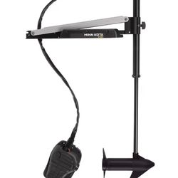 “Like new” Minnkota Edge trolling motor (45lb thrust/12v)