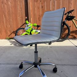 FREE Desk Chair
