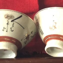 Vintage High Quality Japanese Porcelain Four Rice/Sake Bowl Set