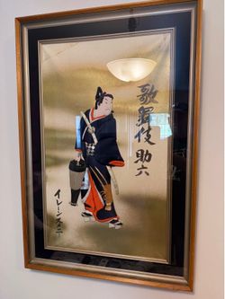 Antique Japanese Oshie Artwork