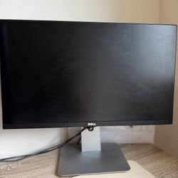 Dell monitor 