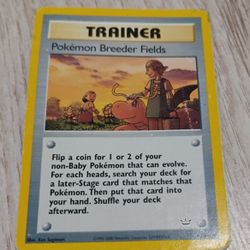 TRAINER POKEMON 1996