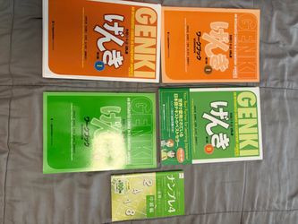 Genki I & II 3rd Edition Complete Set – Textbooks & Workbooks + Bonus Puzzle Book