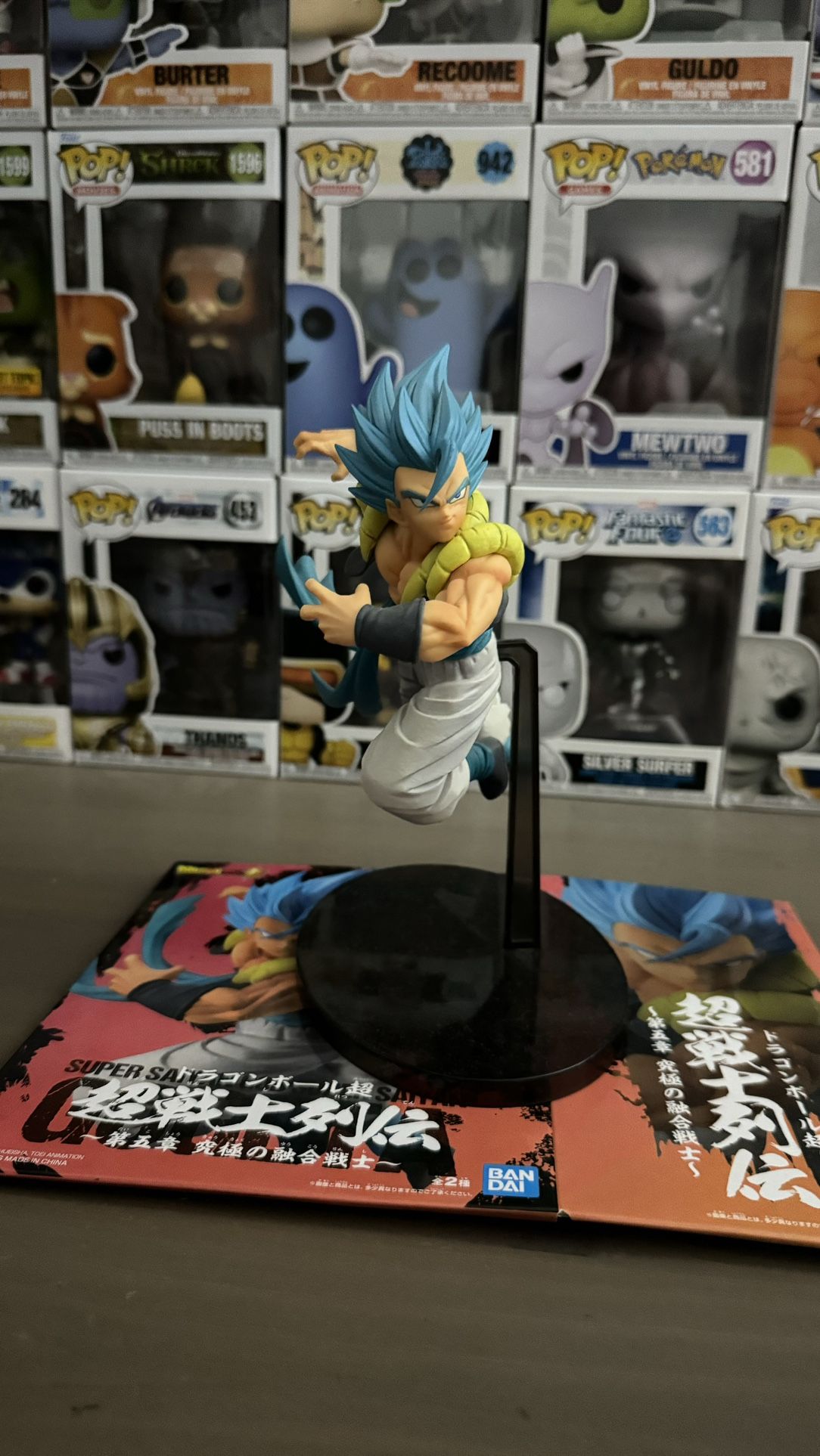 DBS SSGSS Gogeta Figurine