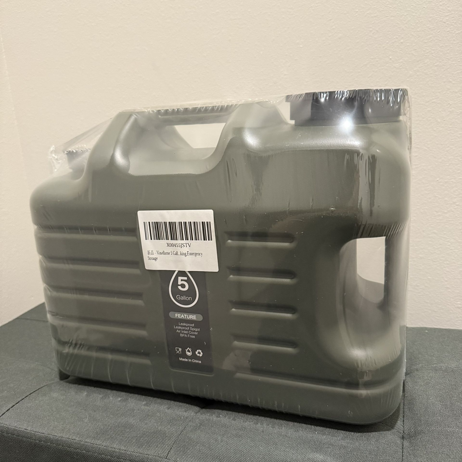 Emergency Water Storage Container