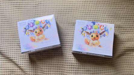 Pokemon Center Prismatic Evolutions Elite Trainer Box (ETB)