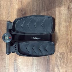 Tohoyard Under Desk Mini Stepper