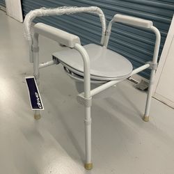 $50 Bundle - commode chair + walker + shower chair