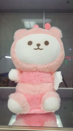 Plush animal