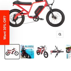 E-bike