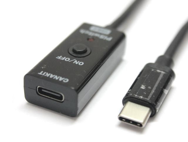 Computer Accessory (Power Supply)