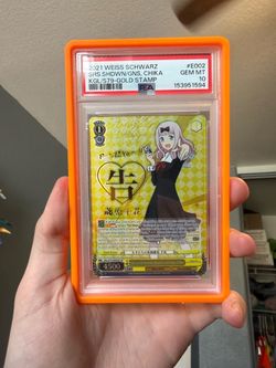 Chika Gold Stamp SP Weis Schwarz