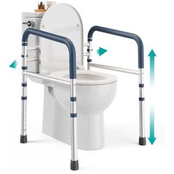 Toilet Safety Bars, Adjustable