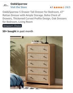 Rattan Dresser and 2 nightstands