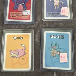 Pokemon Collectibles 