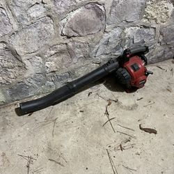 Craftsman 25cc 4-Cycle Leaf Blower