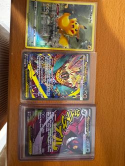 POKEMON CARDS