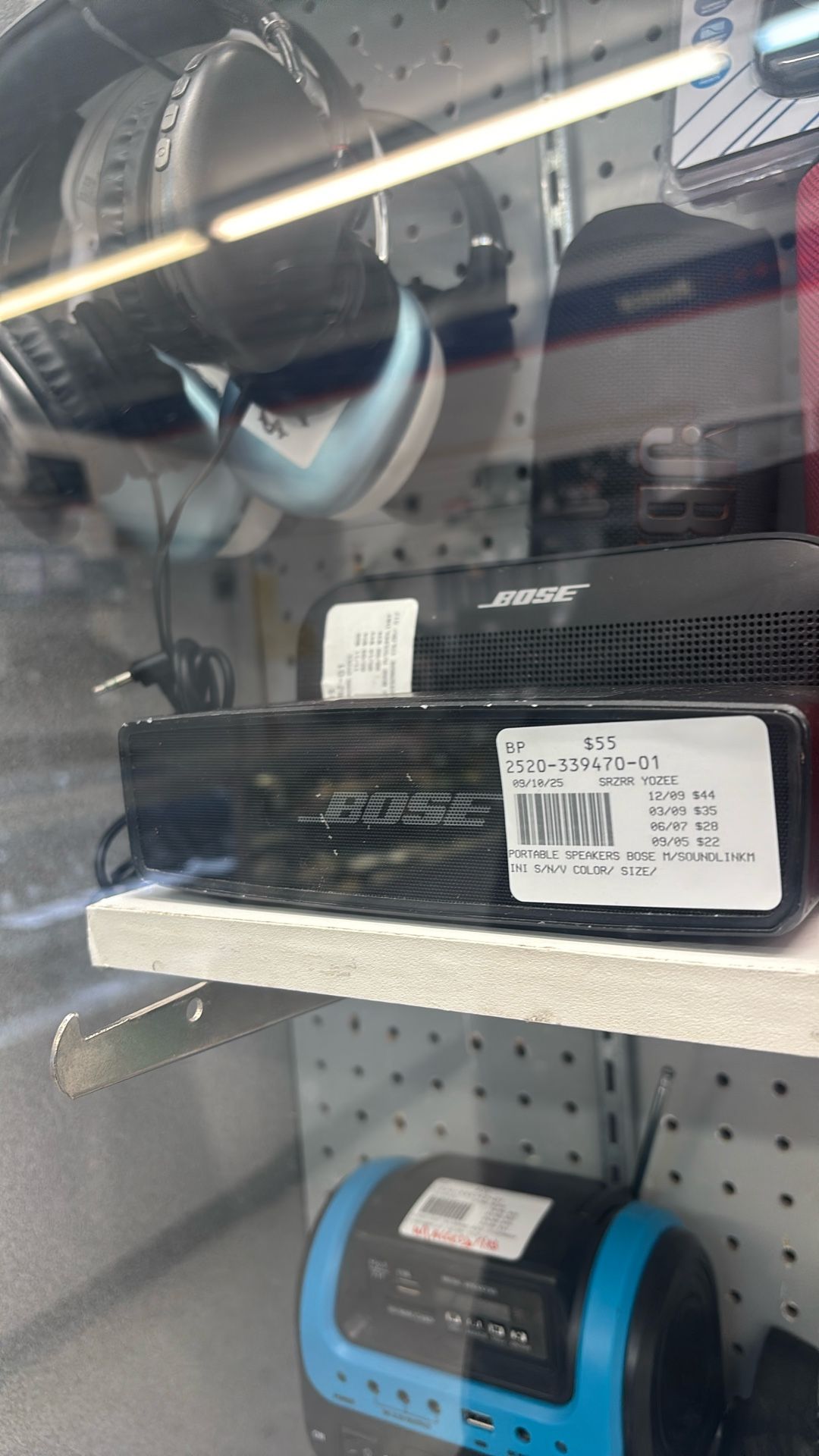 Bose Speaker