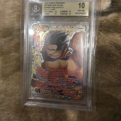 Son Gohan Daring Onslaught Gold Stamp Beckett 10