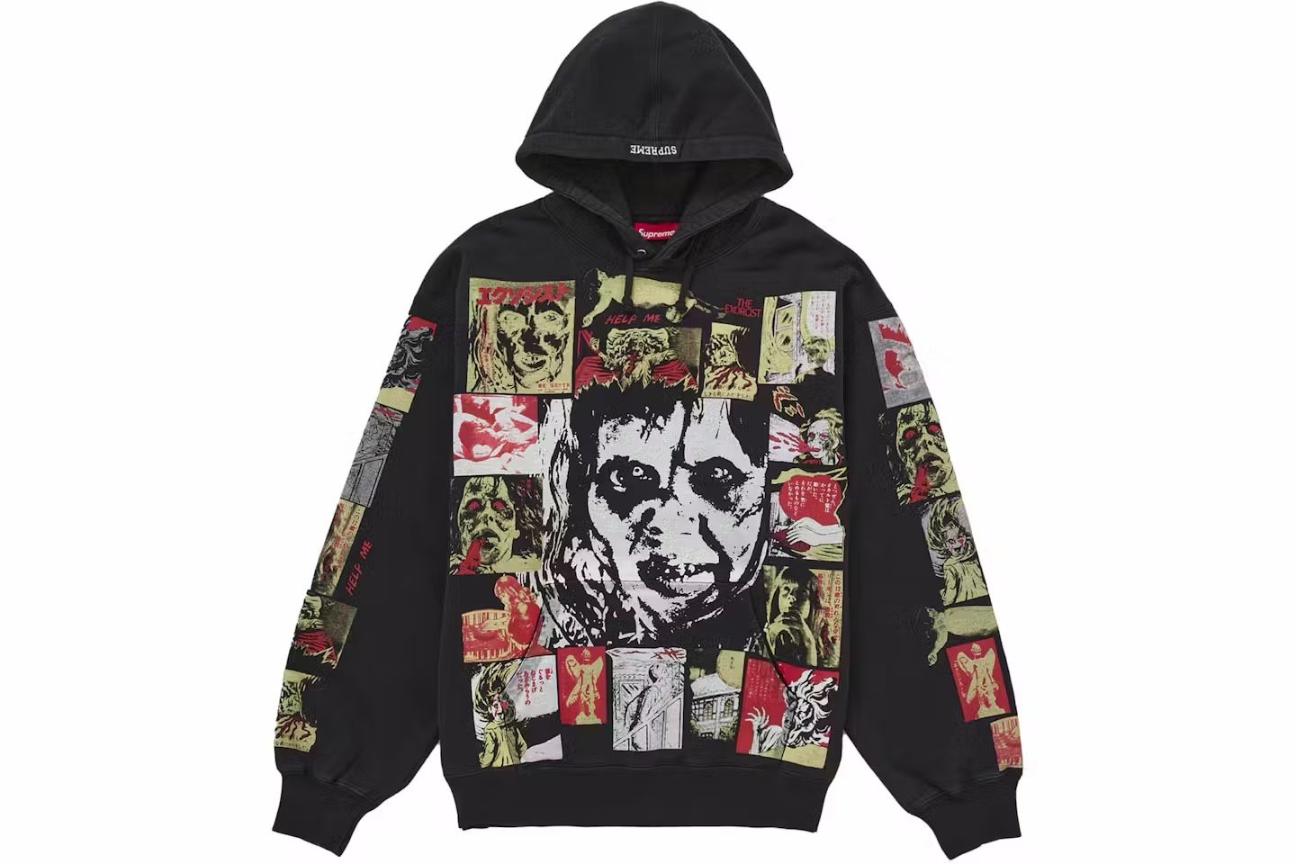 Supreme Exorcist Hoodie