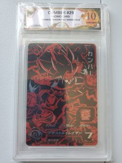 2018 SDBH B/R P Cumber