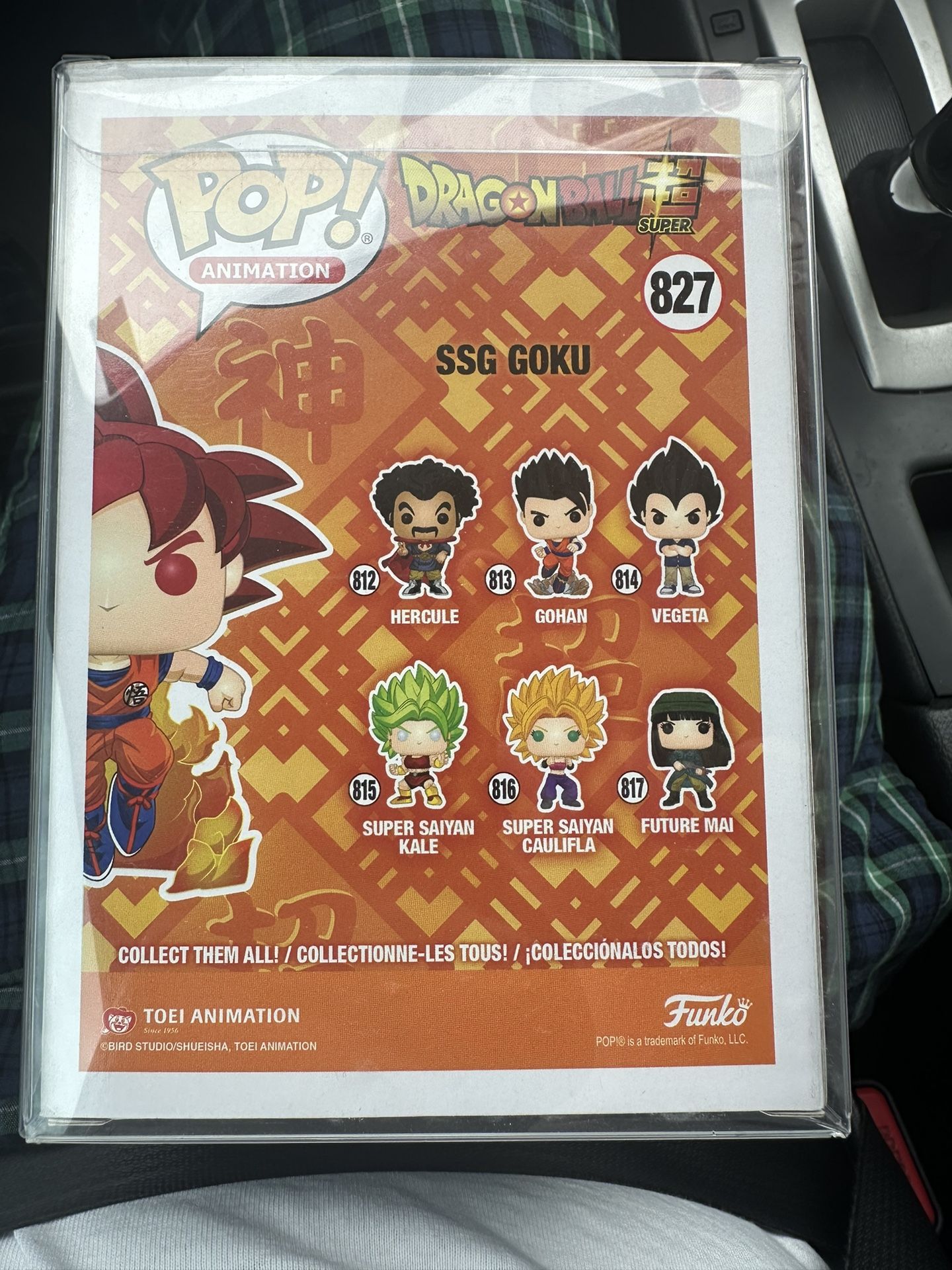 827 SSG Goku Funko Pop
