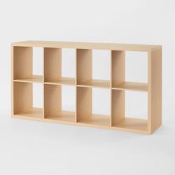 13" 8 Cube Organizer