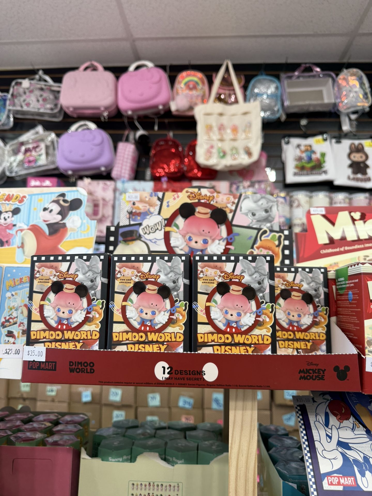 Dimoo World Disney Blind Box