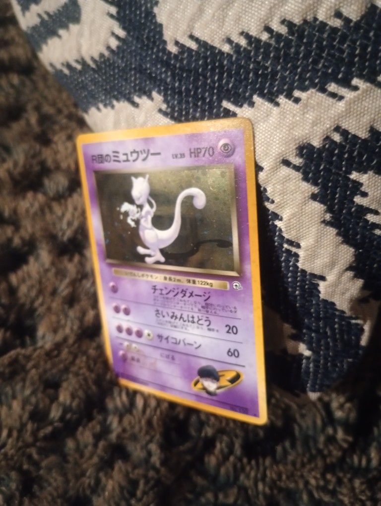 Rockets Mewtwo No. 150