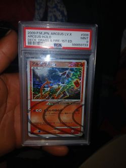 PSA 9 Arceus LV.X Holo 2009 Japanese 1st Edition